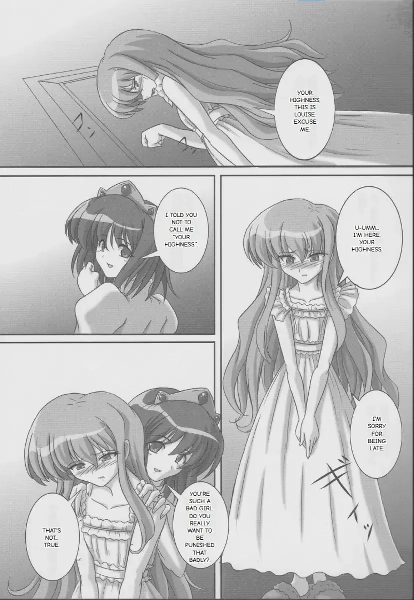 [Kurokishi] ZeroSca!! ~Kougyaku Reijou Louise~ Fhentai - Page 2