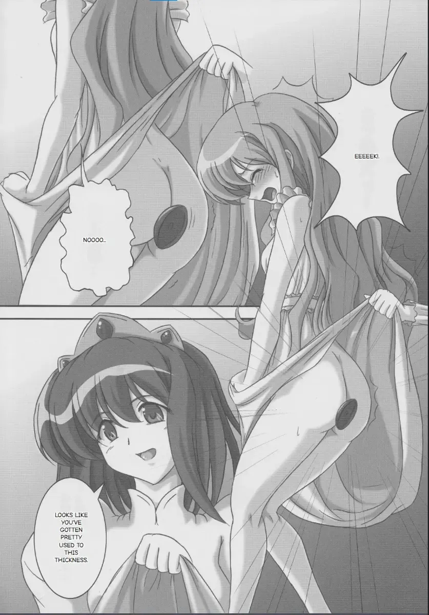 [Kurokishi] ZeroSca!! ~Kougyaku Reijou Louise~ Fhentai - Page 3