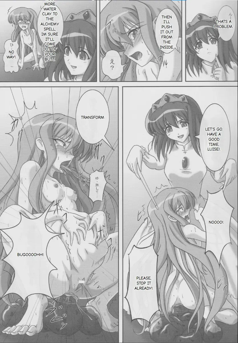 [Kurokishi] ZeroSca!! ~Kougyaku Reijou Louise~ Fhentai - Page 38