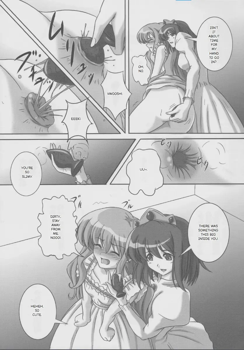 [Kurokishi] ZeroSca!! ~Kougyaku Reijou Louise~ Fhentai - Page 4