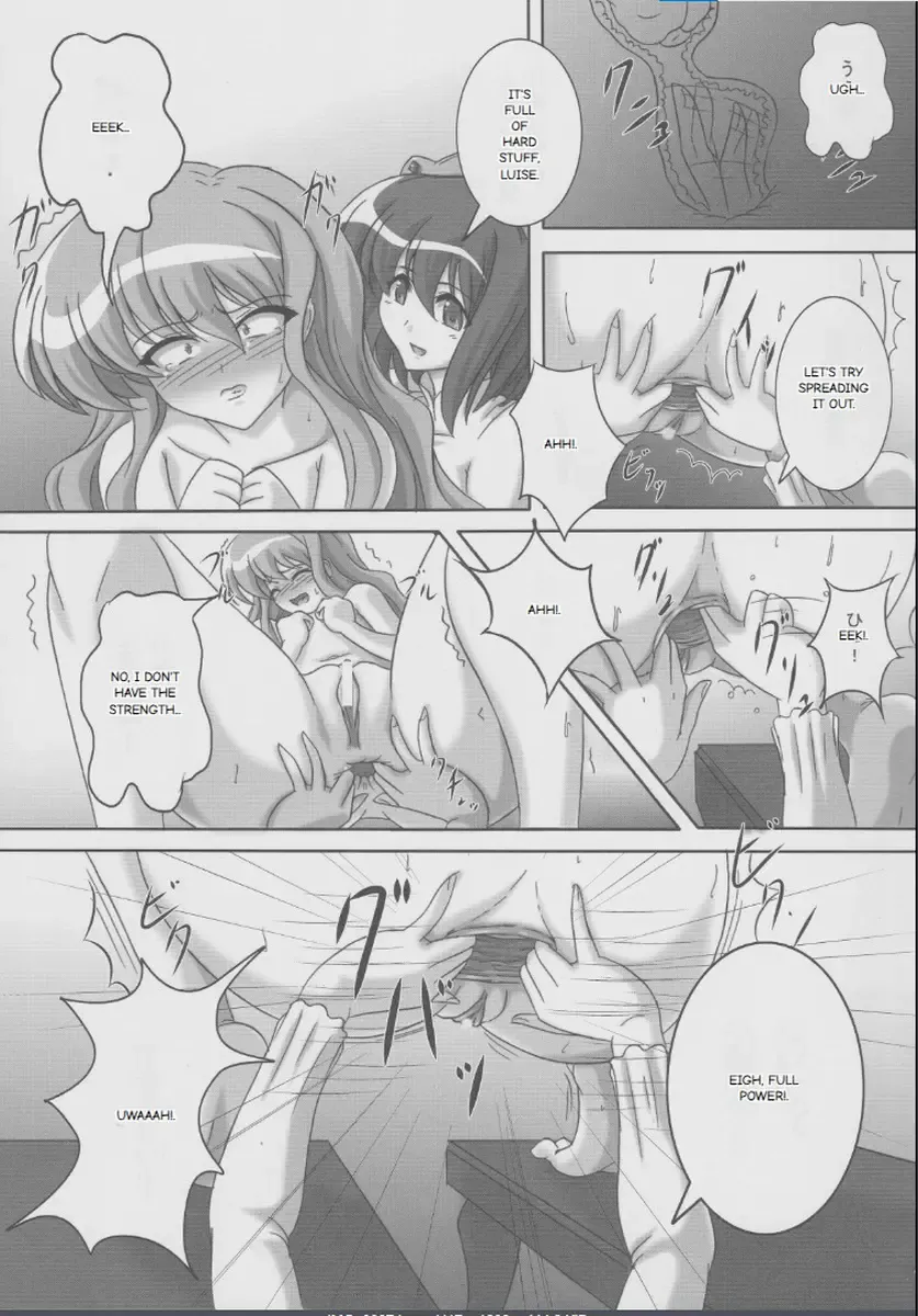 [Kurokishi] ZeroSca!! ~Kougyaku Reijou Louise~ Fhentai - Page 6