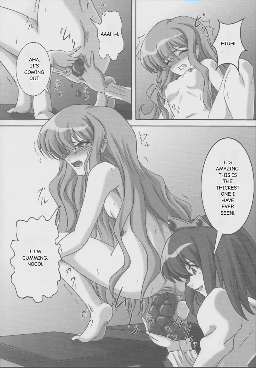 [Kurokishi] ZeroSca!! ~Kougyaku Reijou Louise~ Fhentai - Page 7