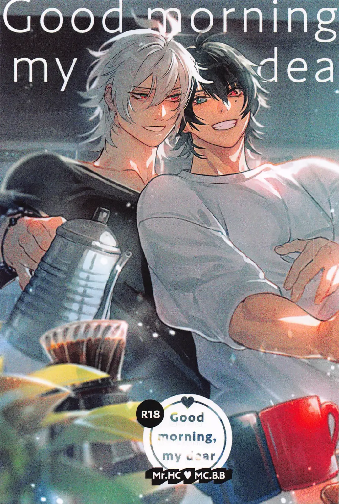 [Minami] Good morning, my dear Fhentai - Page 1