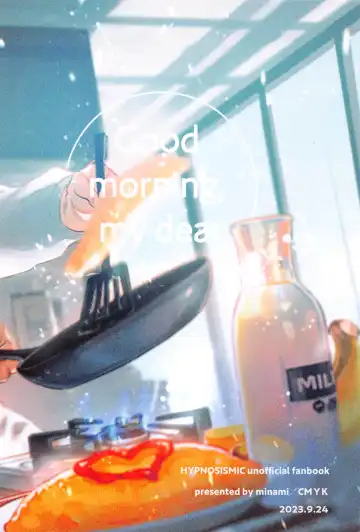 [Minami] Good morning, my dear Fhentai - Page 60