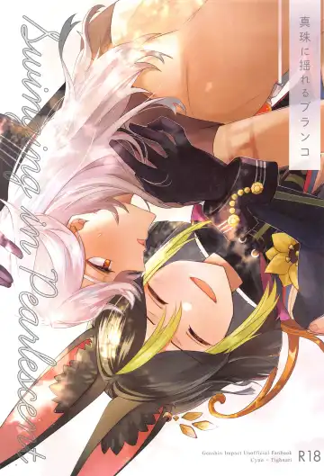 Read [Miyachi] Shinju ni Yureru Buranko - Swimming in Pearlescent - Fhentai