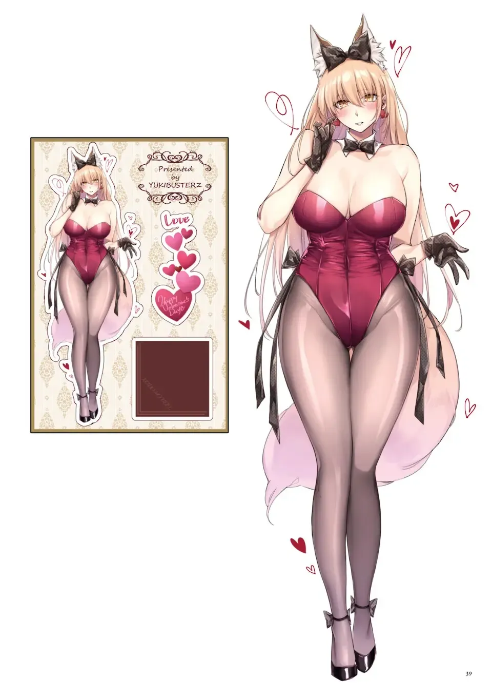 [Yukibuster Z] The Best of YUKIBUSTER Z Fhentai - Page 31