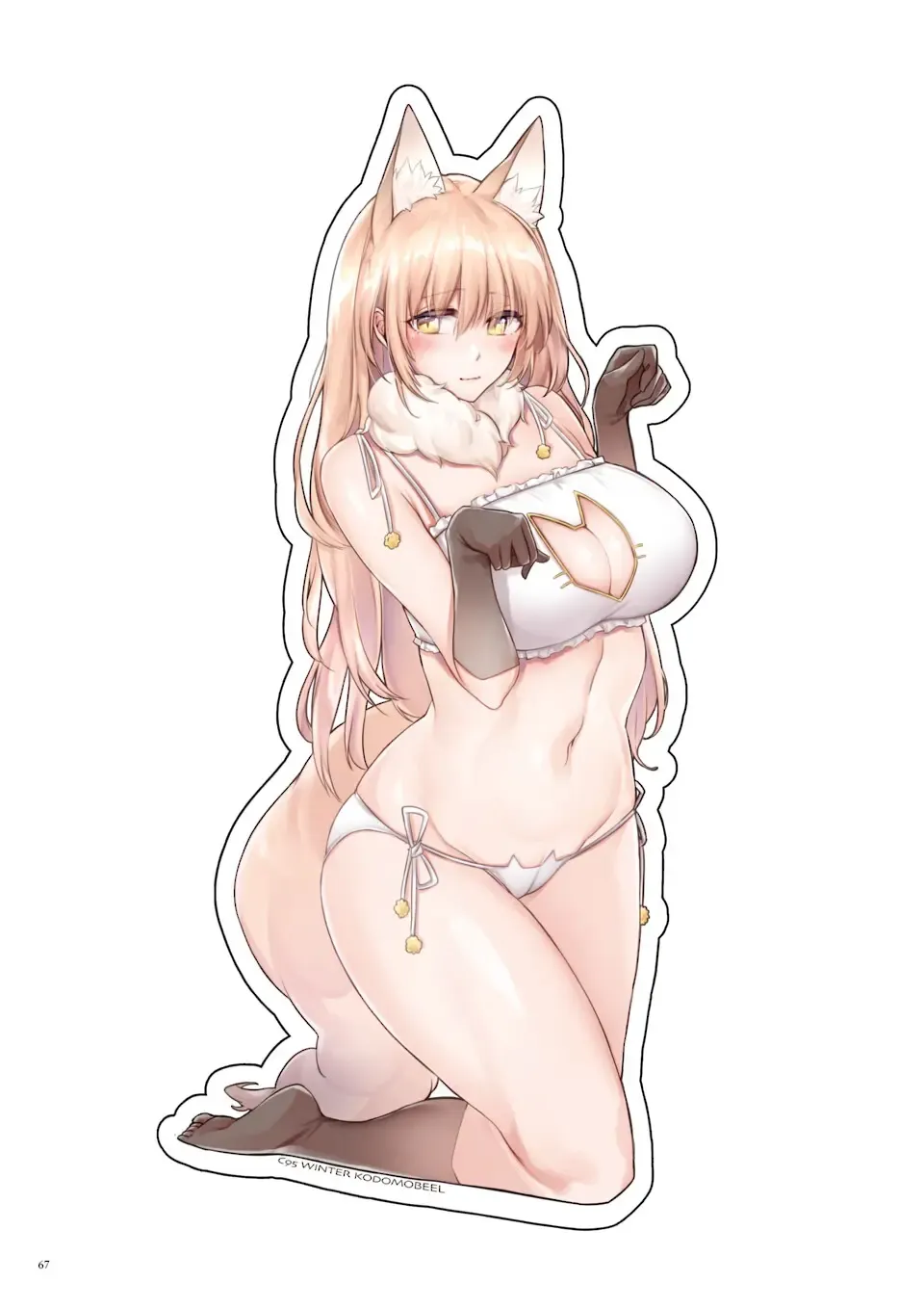 [Yukibuster Z] The Best of YUKIBUSTER Z Fhentai - Page 59