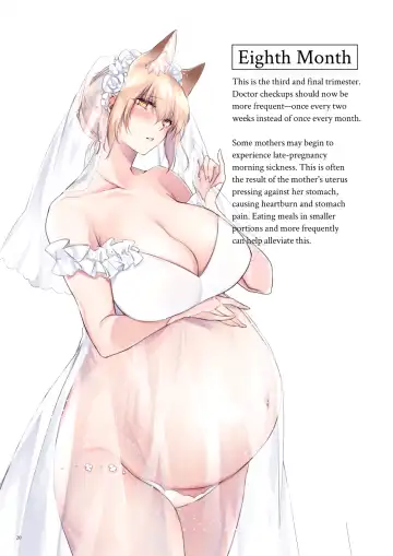 [Yukibuster Z] The Best of YUKIBUSTER Z Fhentai - Page 13