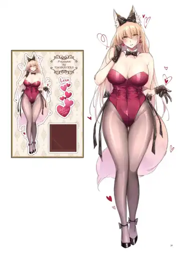 [Yukibuster Z] The Best of YUKIBUSTER Z Fhentai - Page 31