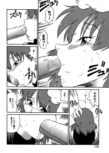 [Dozamura] Kazoku no Niku | An Indecent Incest Story Fhentai - Page 128
