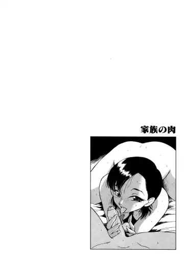 [Dozamura] Kazoku no Niku | An Indecent Incest Story Fhentai - Page 140