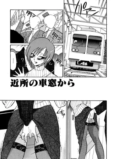 [Dozamura] Kazoku no Niku | An Indecent Incest Story Fhentai - Page 23