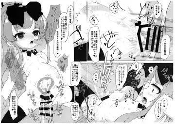 [Matsumomo Mahiru] NOXIV Tama ni wa Ooba-sama ni Nakadashi Tanetsuke Youkaigo o suru dake no Hon. Fhentai - Page 6