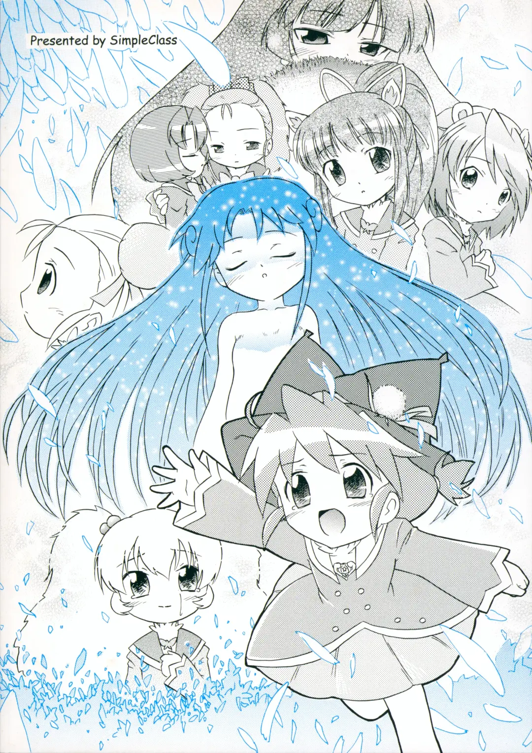 [Shinozuki Kou] Joshi Ana Fhentai - Page 38