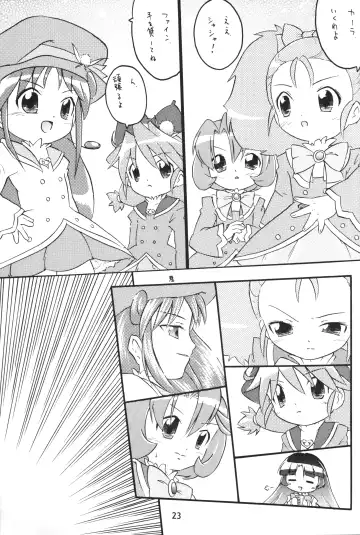 [Shinozuki Kou] Joshi Ana Fhentai - Page 22