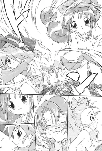 [Shinozuki Kou] Joshi Ana Fhentai - Page 23