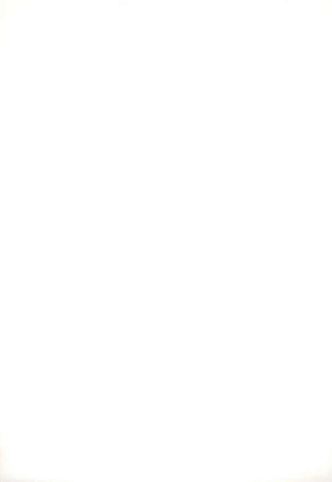 [Akifuji Satoshi] Reijou Shigan 3 Fhentai - Page 59