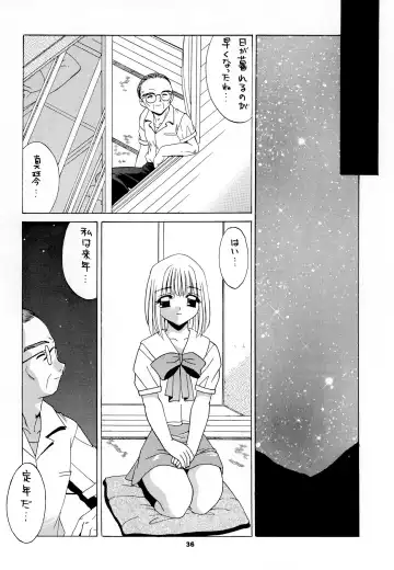 [Akifuji Satoshi] Reijou Shigan 3 Fhentai - Page 38