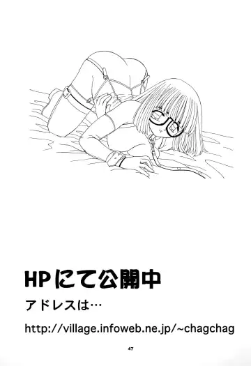 [Akifuji Satoshi] Reijou Shigan 3 Fhentai - Page 49