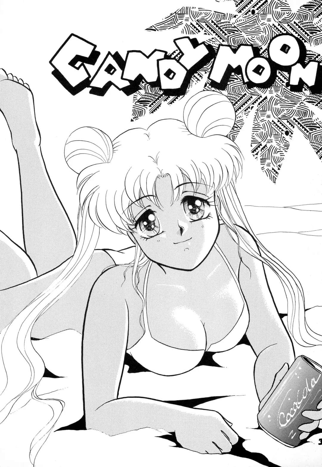 CANDY MOON Fhentai - Page 3