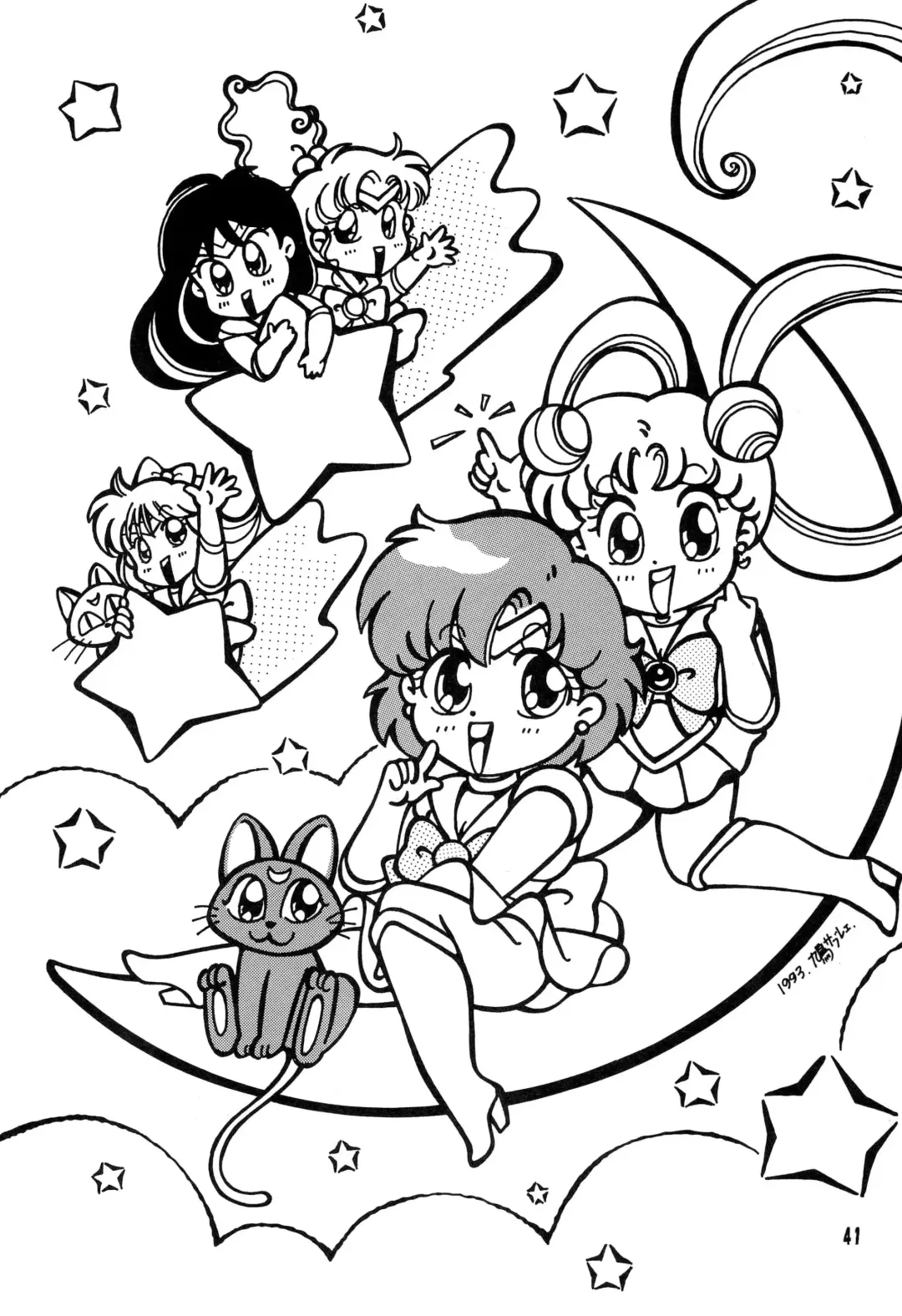 CANDY MOON Fhentai - Page 41