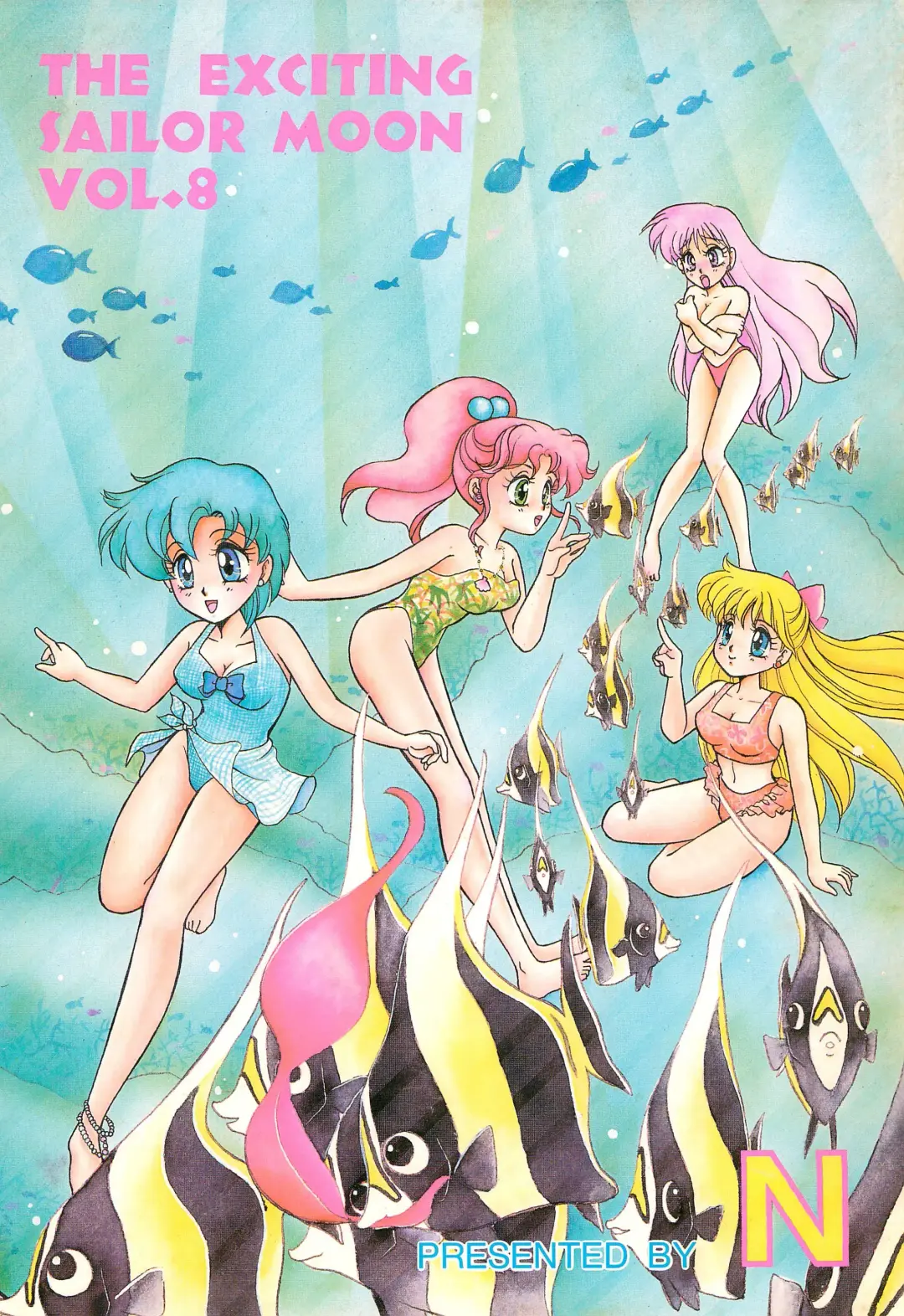 CANDY MOON Fhentai - Page 68