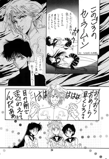 CANDY MOON Fhentai - Page 24