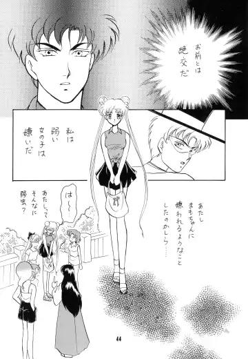 CANDY MOON Fhentai - Page 44