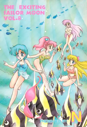 CANDY MOON Fhentai - Page 68