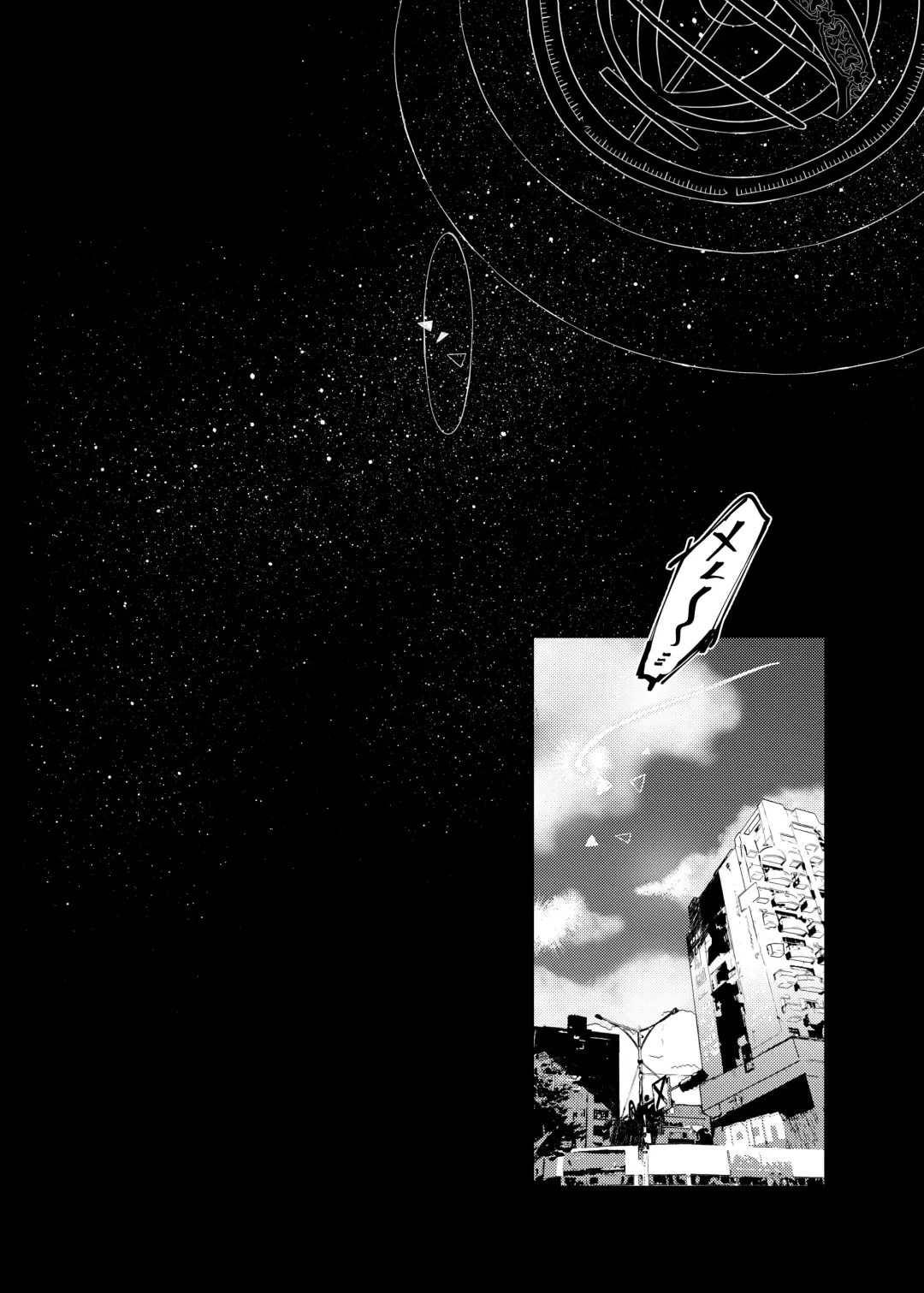 Vampire Shougakusei no Toriko ni Natta Kyuuketsu no Kaikan ni Oboreru Ore Fhentai - Page 4