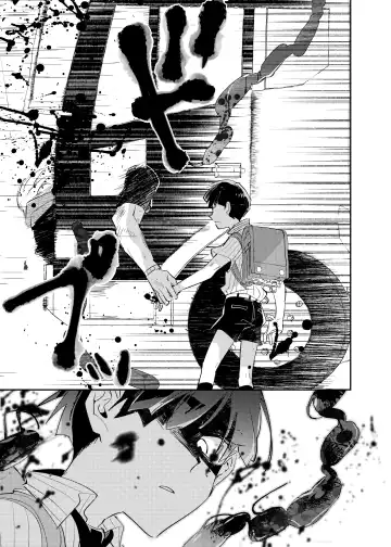 Vampire Shougakusei no Toriko ni Natta Kyuuketsu no Kaikan ni Oboreru Ore Fhentai - Page 25