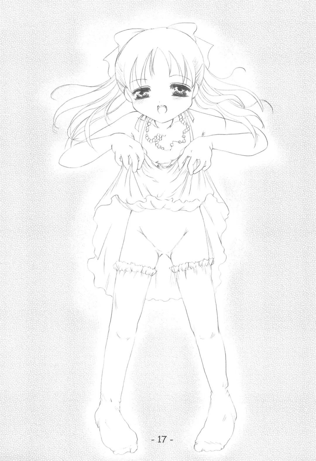 [Aramaki Shake] Imouto Fhentai - Page 17