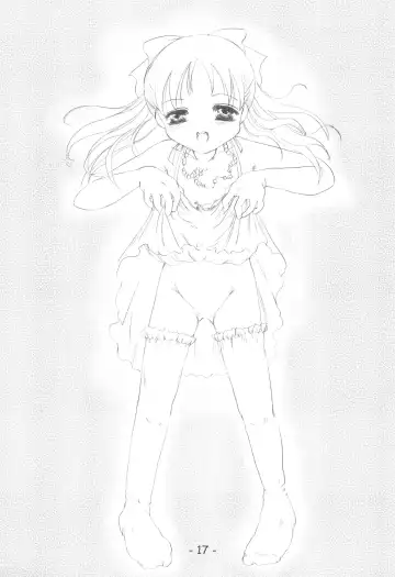 [Aramaki Shake] Imouto Fhentai - Page 17