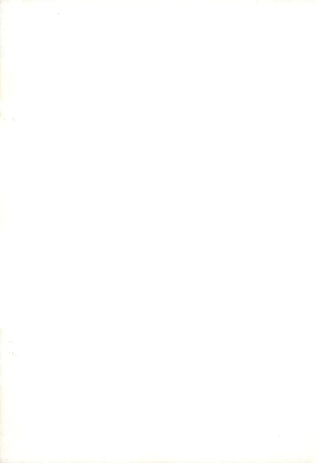 [Hayashiya Himehachi - Syowmaru] Zaiseki Fhentai - Page 43