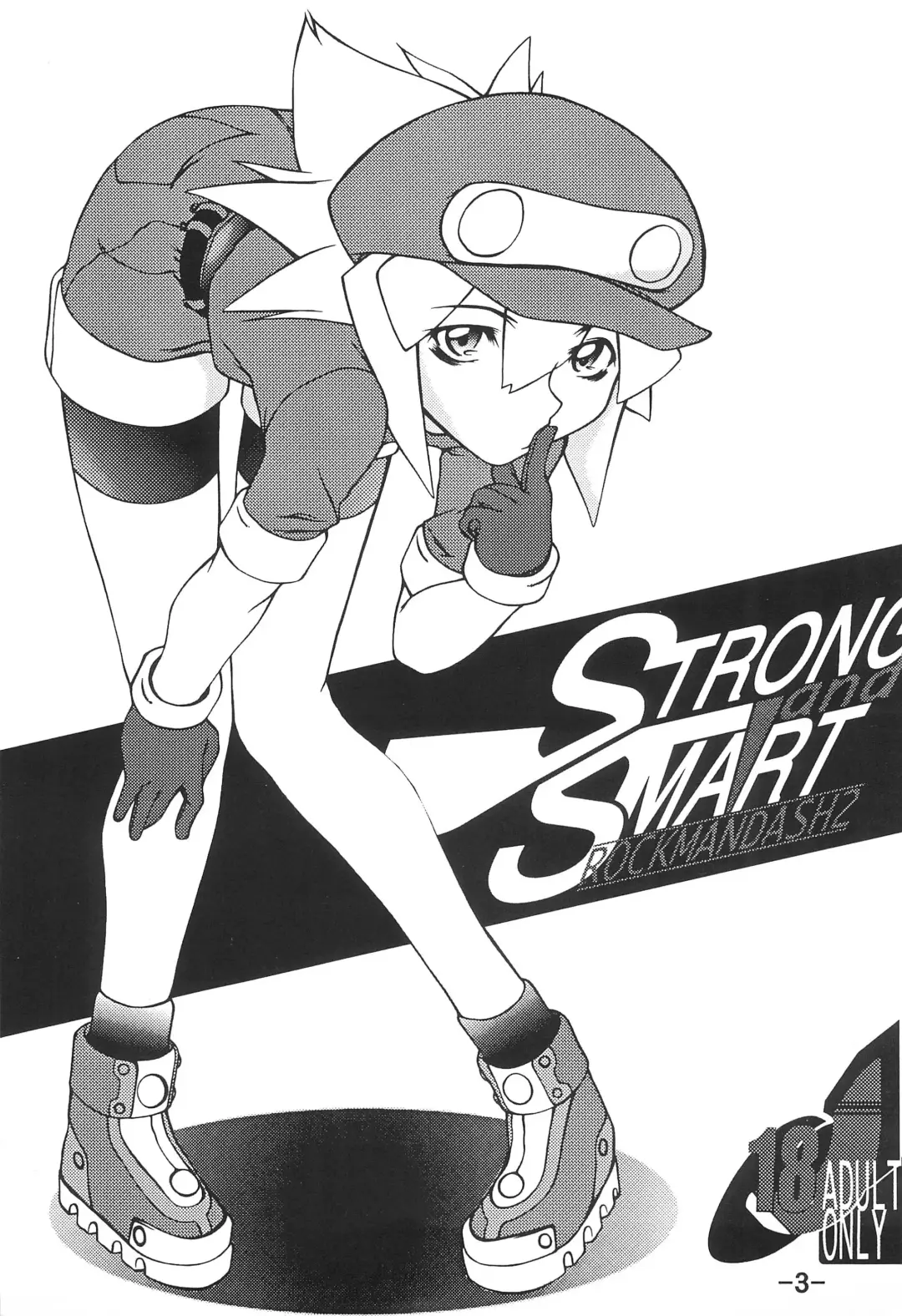 STRONG and SMART Fhentai - Page 3