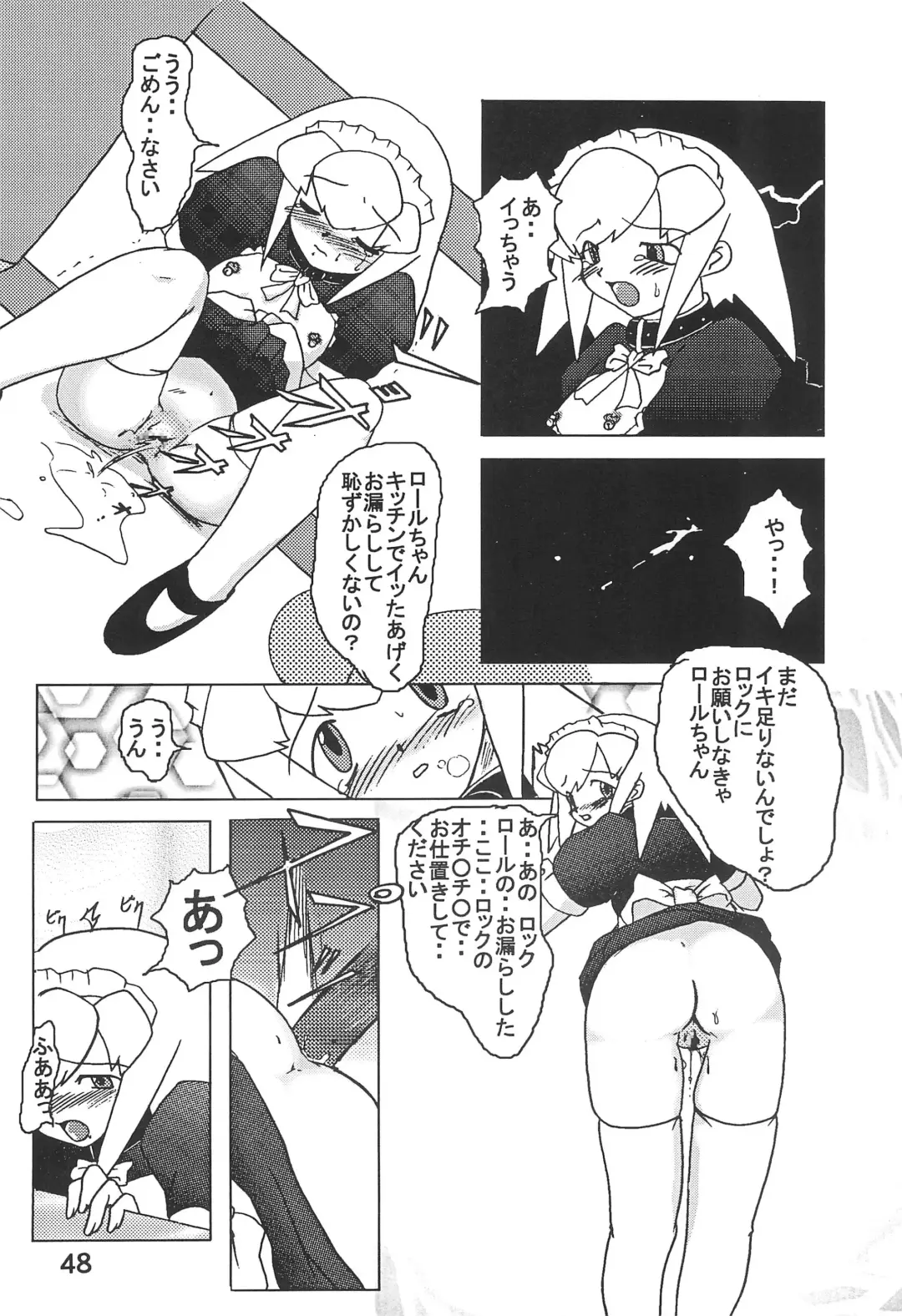 STRONG and SMART Fhentai - Page 48