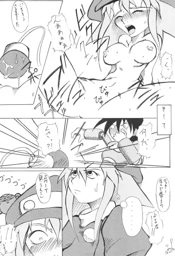 STRONG and SMART Fhentai - Page 38