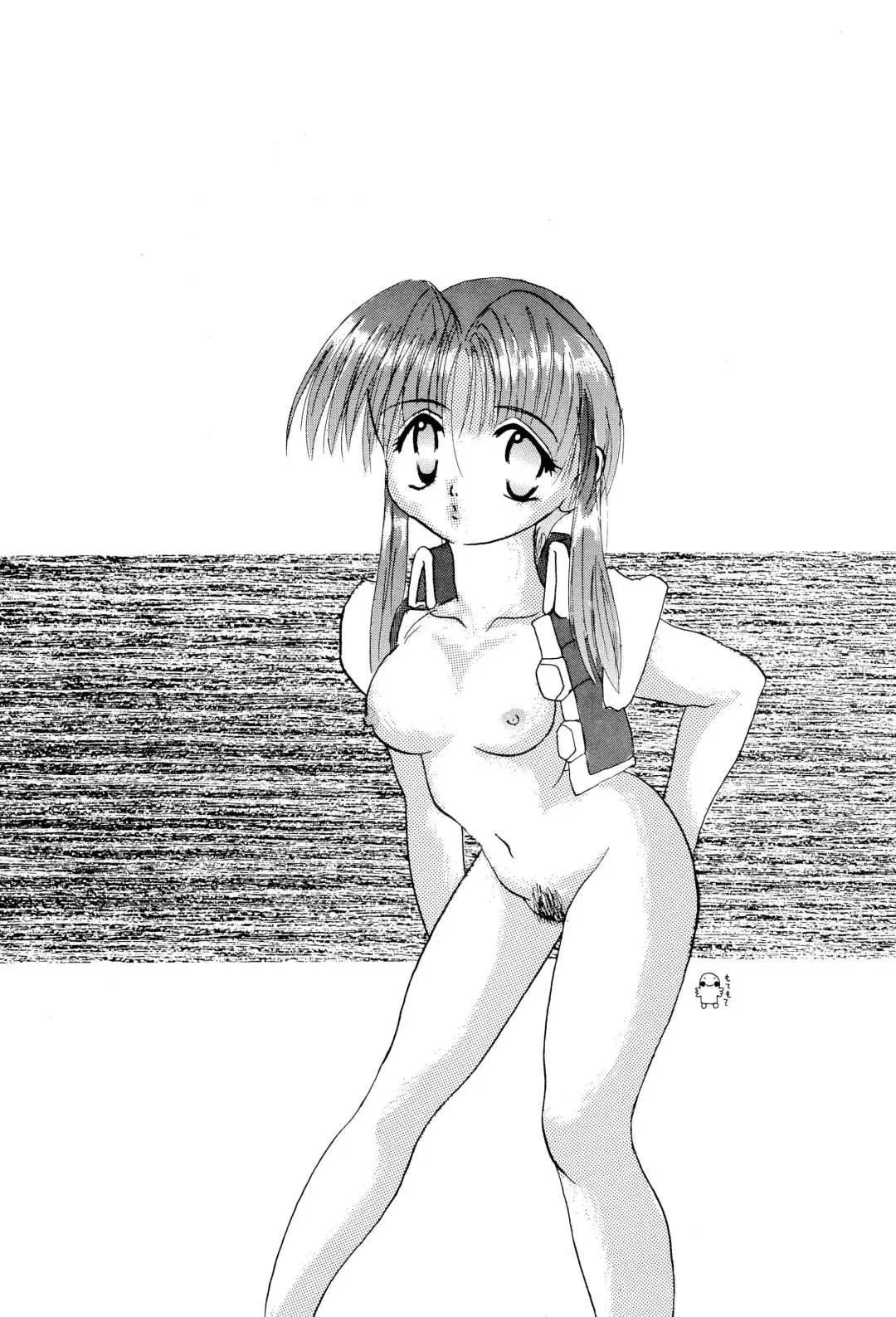 [H-o] Get Sweet "A" Low Phone Fhentai - Page 5