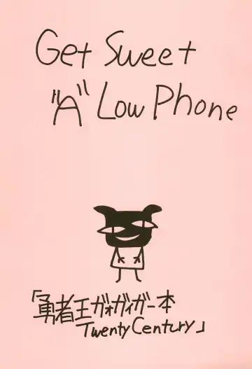 [H-o] Get Sweet "A" Low Phone Fhentai - Page 3