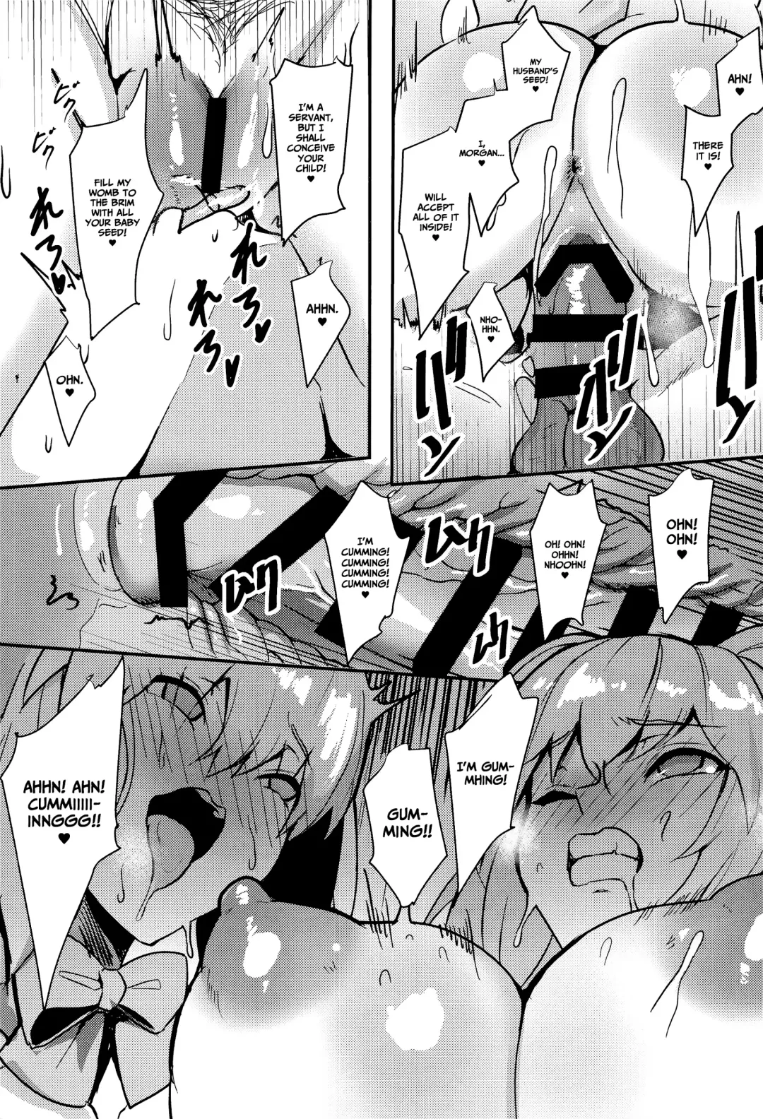 [Untue] Suihi-sama no Junan | The Beach Queen's Ordeal Fhentai - Page 22
