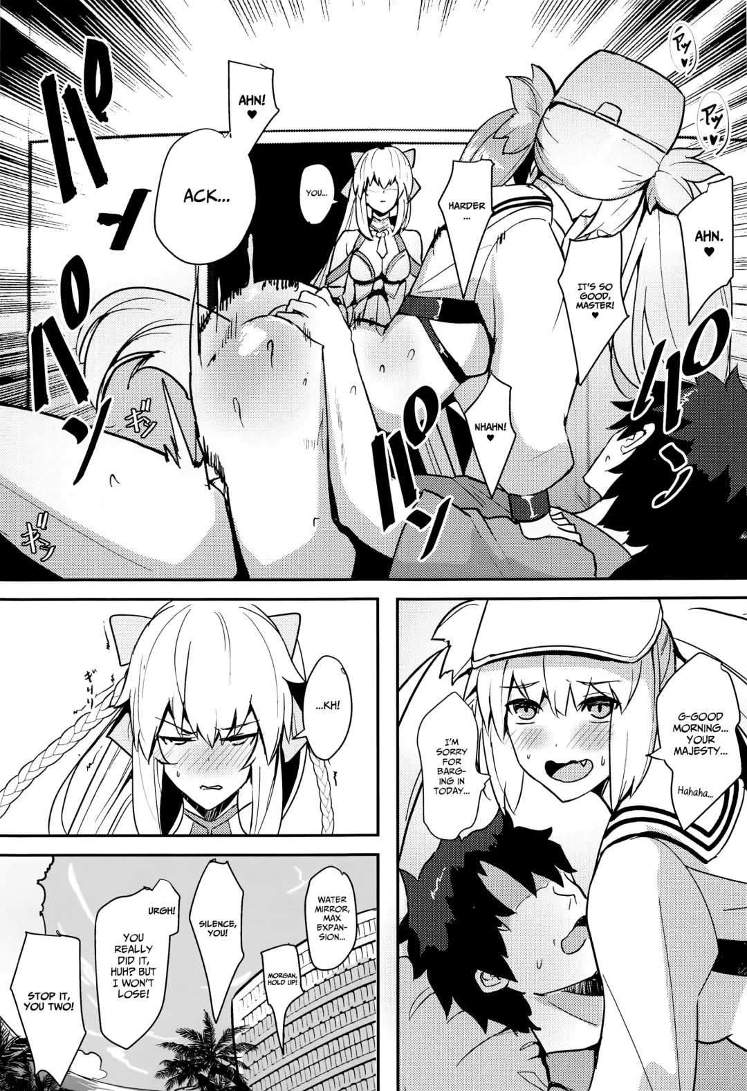 [Untue] Suihi-sama no Junan | The Beach Queen's Ordeal Fhentai - Page 24