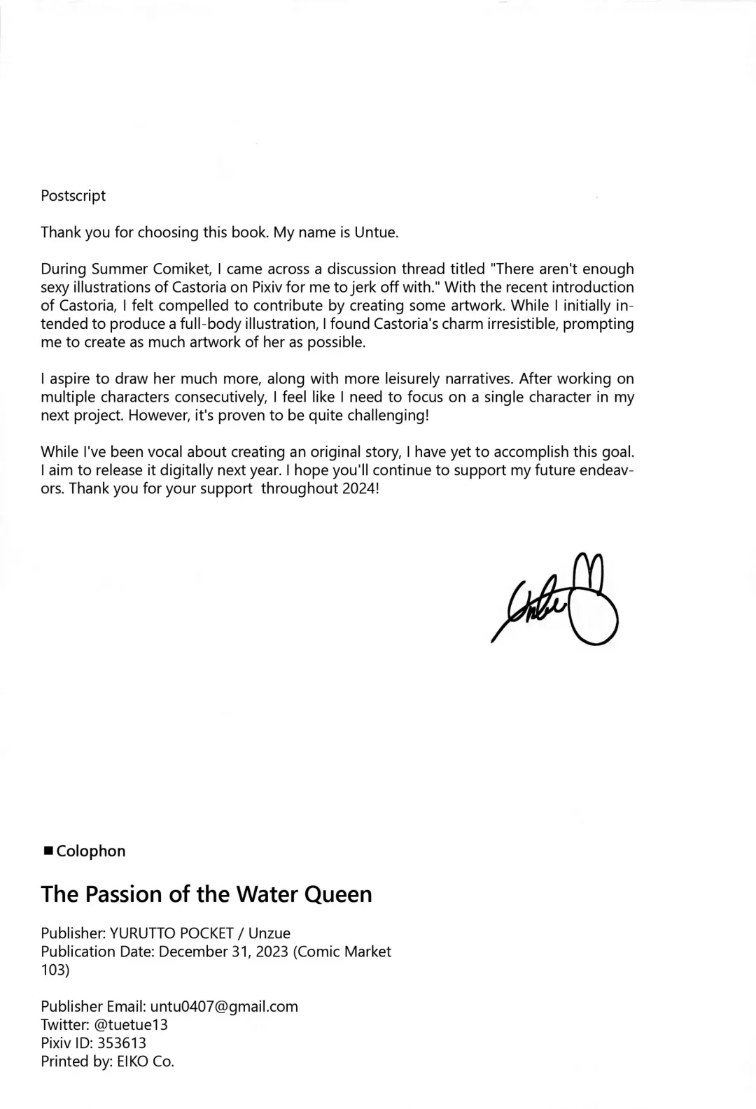 [Untue] Suihi-sama no Junan | The Beach Queen's Ordeal Fhentai - Page 25