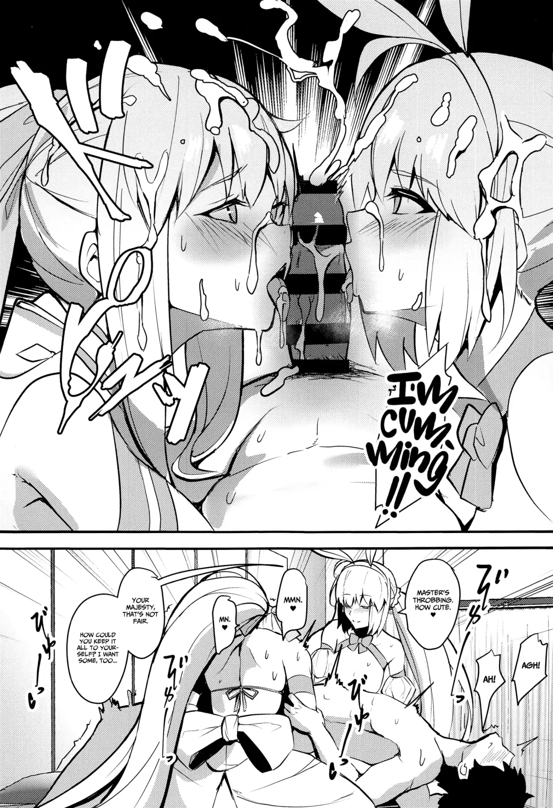 [Untue] Suihi-sama no Junan | The Beach Queen's Ordeal Fhentai - Page 8