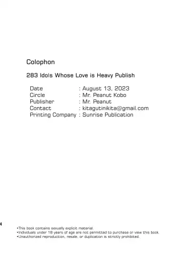 [Mr.peanut] Ai ga Omome no 283 Idol - 283 idols whose love is heavy Fhentai - Page 26