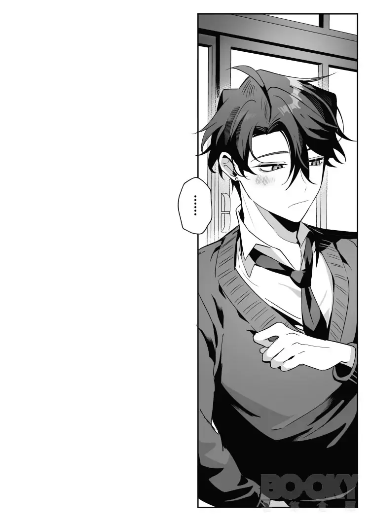 [Diyu Daozhang] The Dazzling Boy and the Gloomy Bunny Fhentai - Page 15