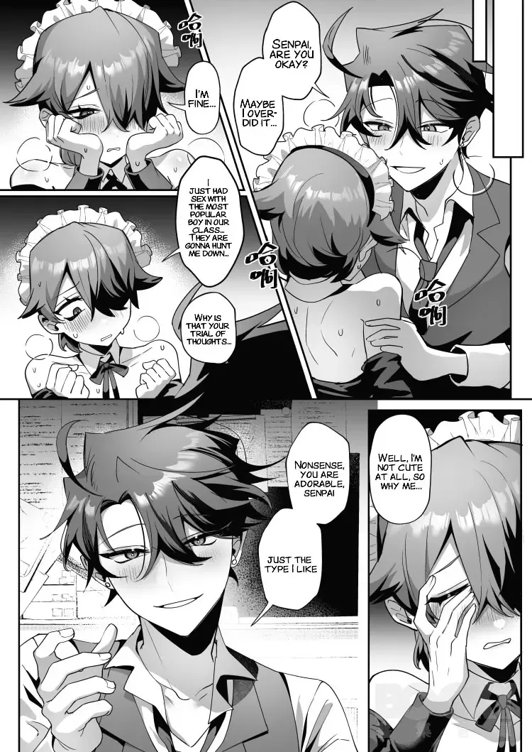 [Diyu Daozhang] The Dazzling Boy and the Gloomy Bunny Fhentai - Page 37