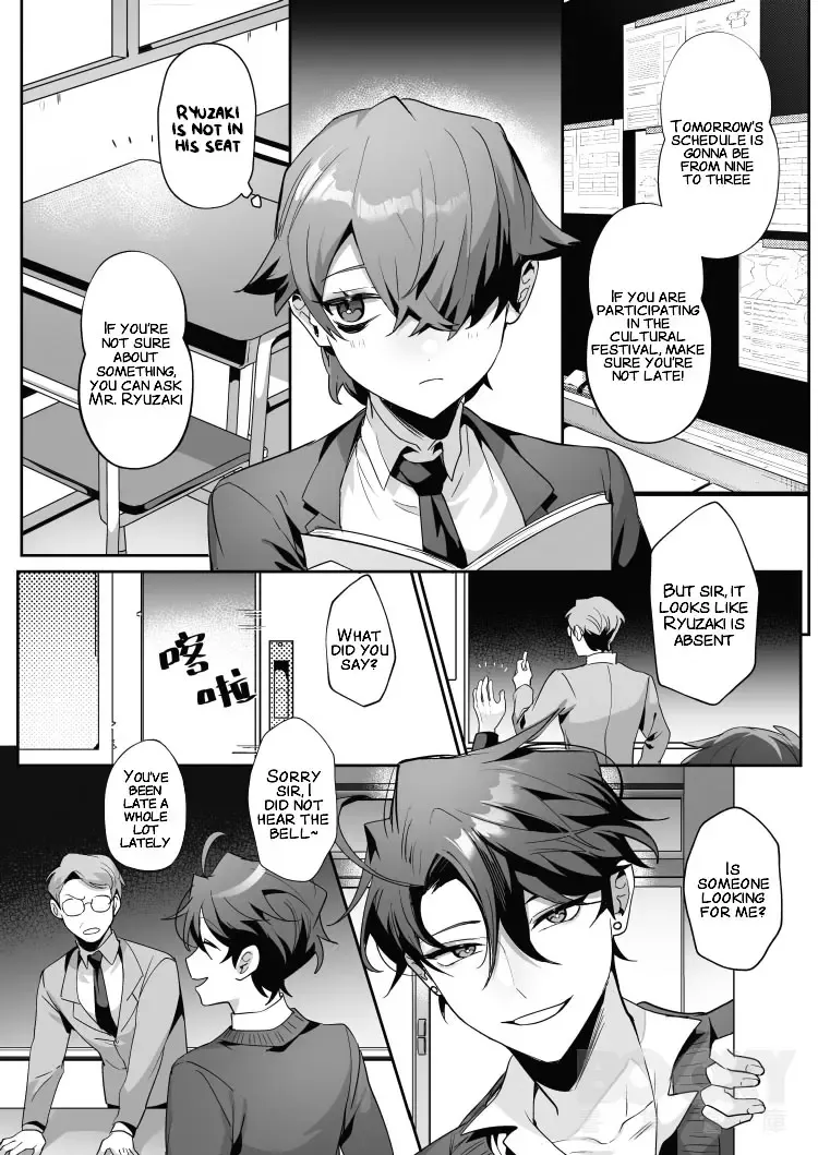 [Diyu Daozhang] The Dazzling Boy and the Gloomy Bunny Fhentai - Page 8