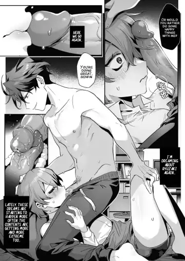 [Diyu Daozhang] The Dazzling Boy and the Gloomy Bunny Fhentai - Page 18