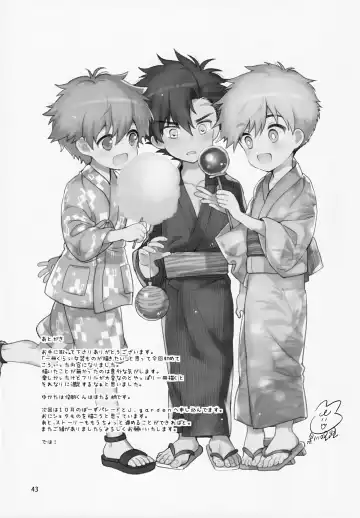 [Kurokawa Juso] Hirahira, Kirakira. Fhentai - Page 44