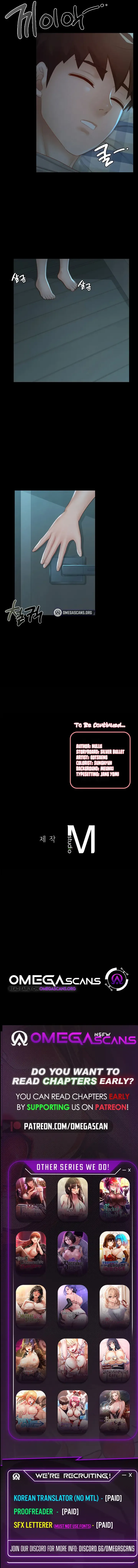 My Sweet Home Fhentai - Page 76